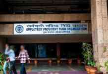 epfo-pic