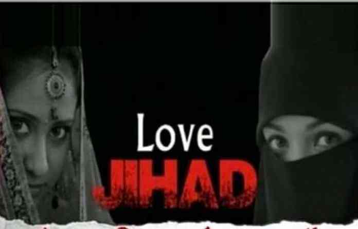 love-jihad