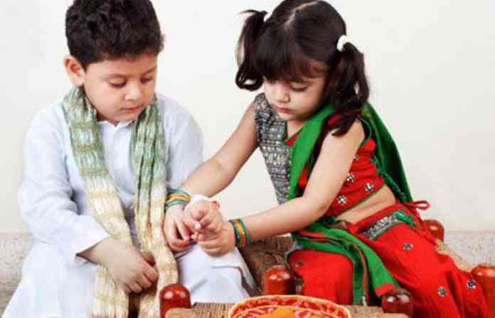 rakshabhandhan