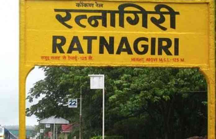 ratnagiri-ele