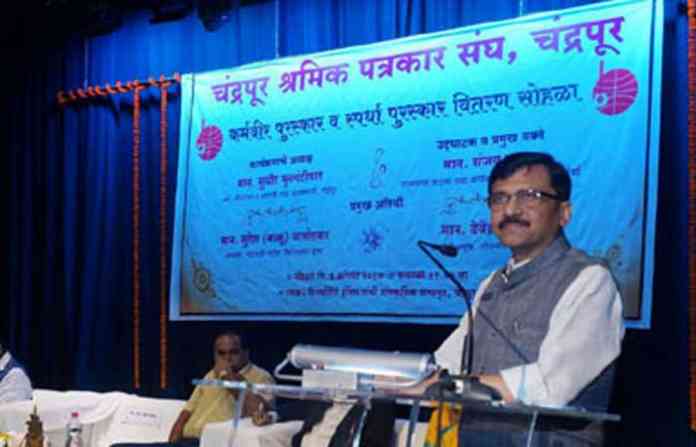 sanjay-raut-chandrapur