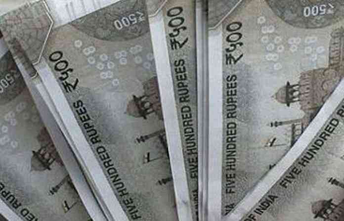 500-currency