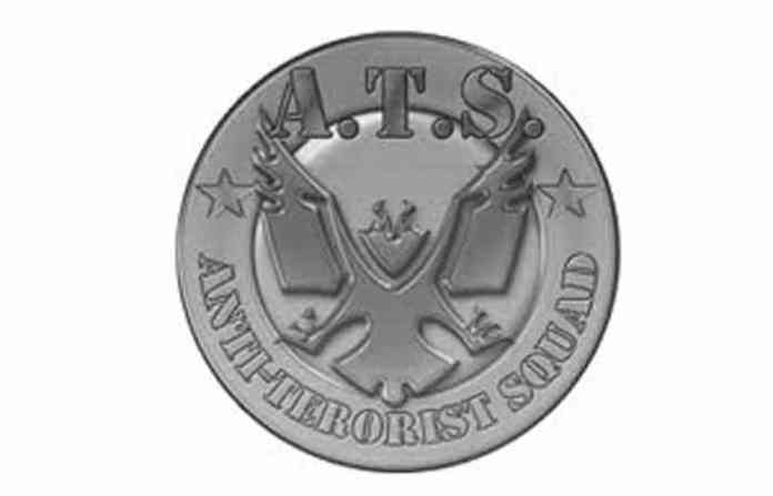 ats-mumbai