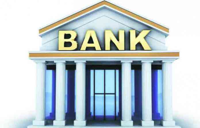 bank-vilinikaran-5