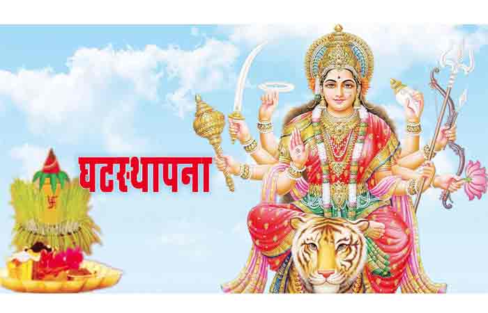 navratri