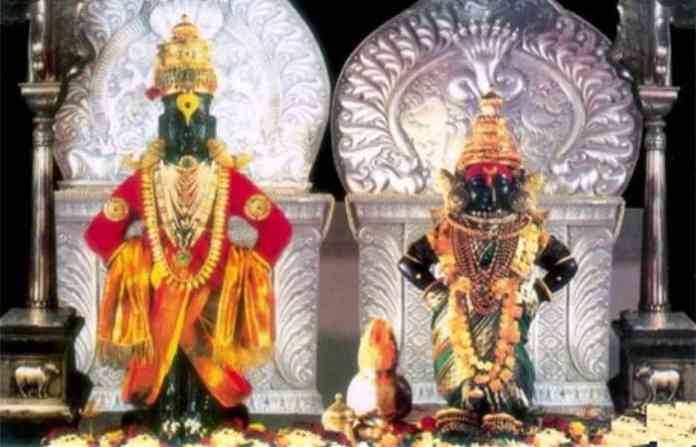panduranga-vittala