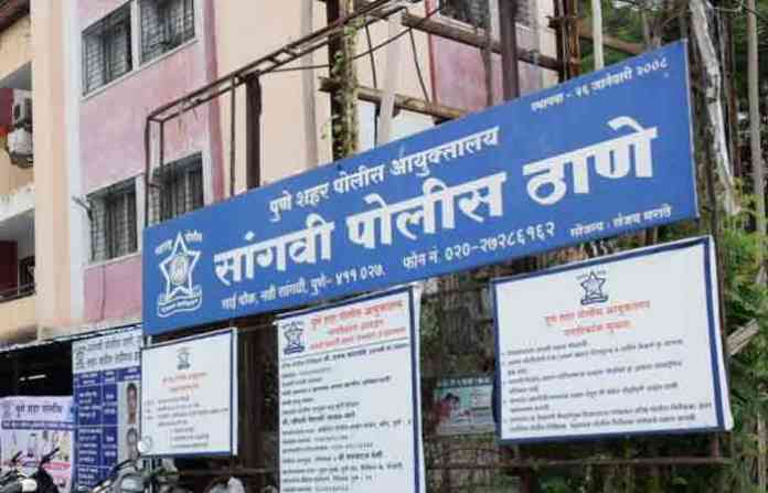 sangvi-police