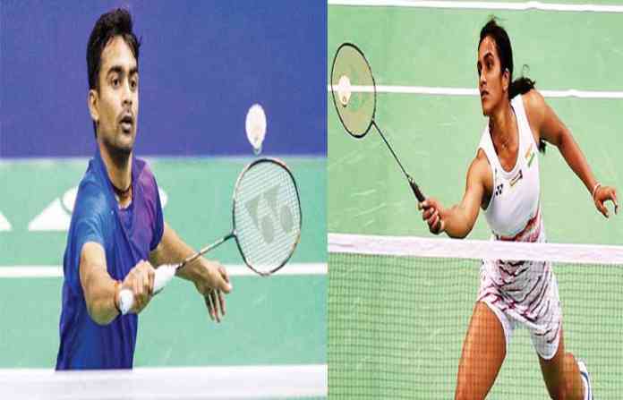sindhu-and-sameer