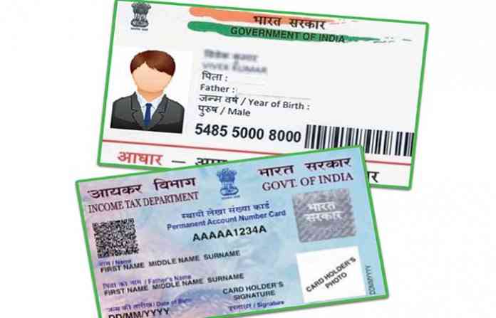 aadhaar-pan