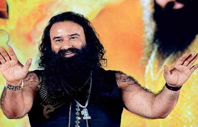 baba-ramrahim-bhog