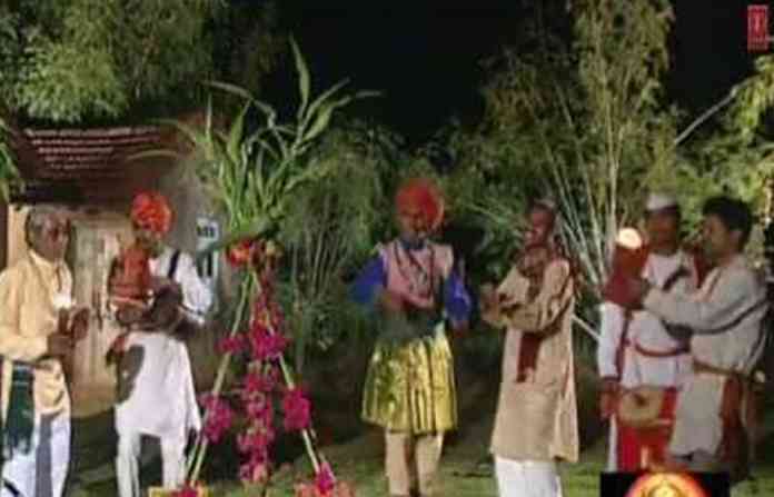 gondhal