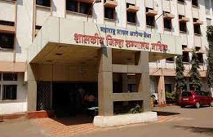 nashik-district-hospital