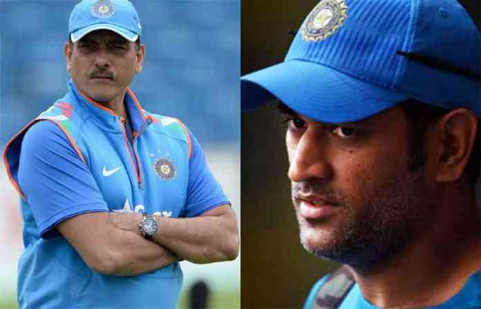 ravi-shastri-and-m-s-dhoni