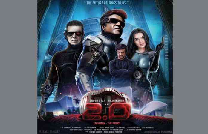 2-0-movie