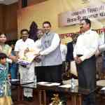 loan-waive-benefit-scheme