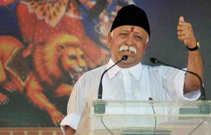 rss-chief-mohan-bhagwat