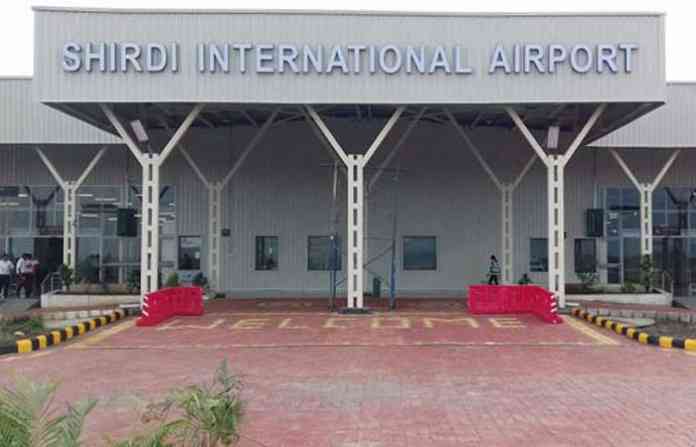shirdi_airport_photo
