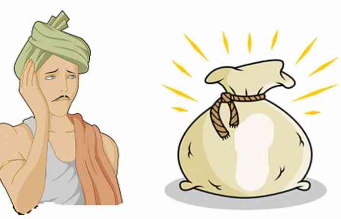 farmer-loan