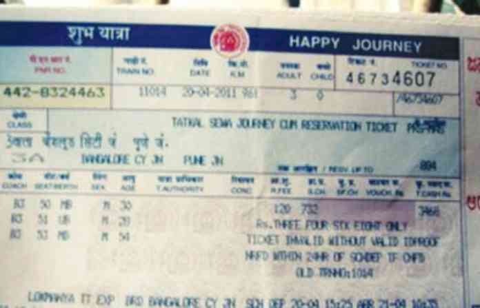 irctc-train-ticket-cash-on-delivery-pod_crop_700x450
