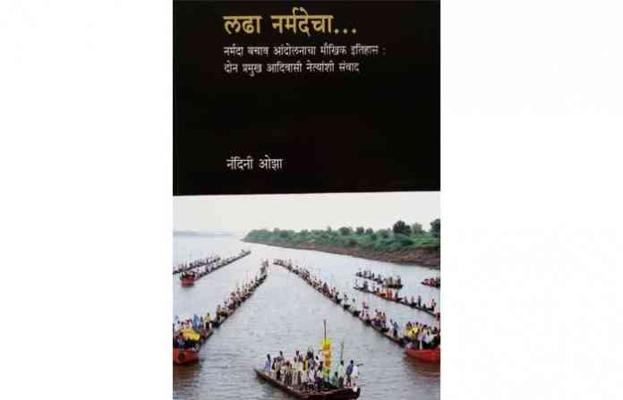 nandini-oza