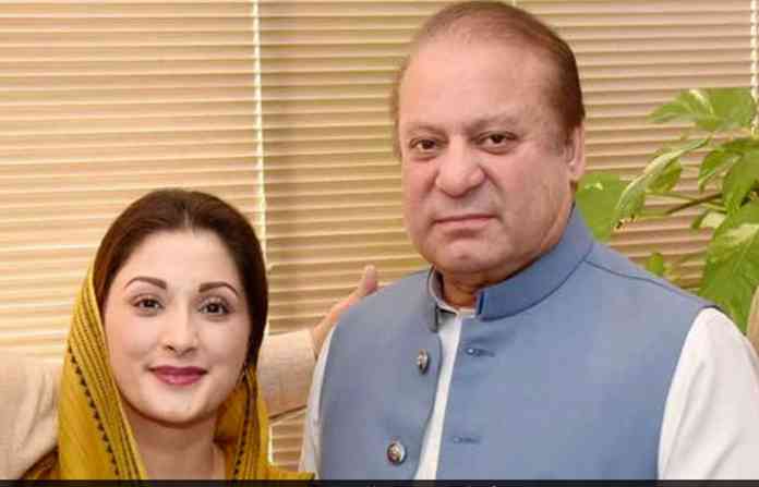 nawaz-mariyam