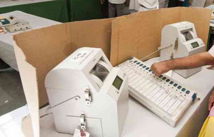 printed-receipt-evm printed-receipt-evm
