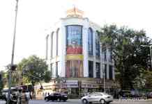 ‘शिवसेना भवन’च्या दूरध्वनी क्रमांकांत बदल