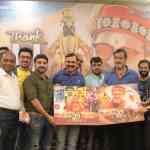 thank-you-vithala