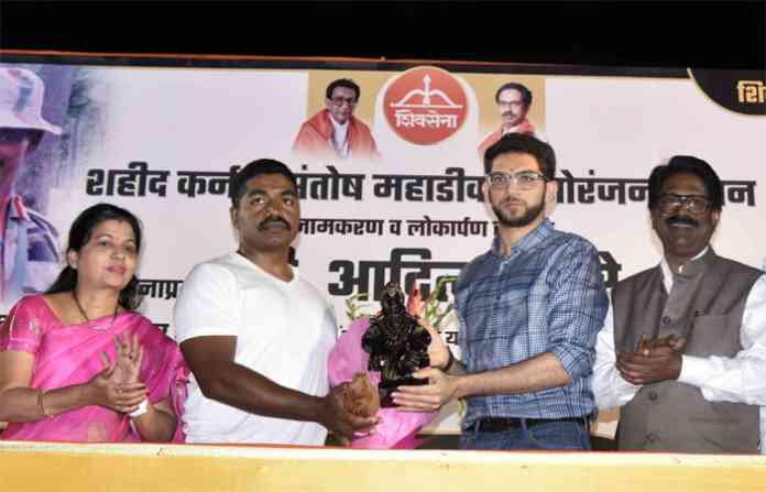 aaditya-t-mahadik1