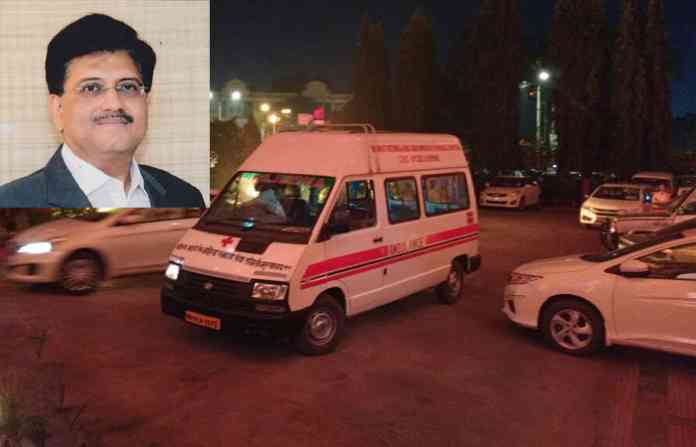 goyal-hospital