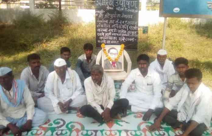 hingoli