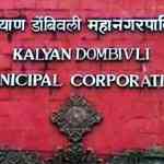 कर चुकवल्यास पाणी तोडणार; मालमत्ता जप्त करणार, कल्याण-डोंबिवली पालिका इन अॅक्शन