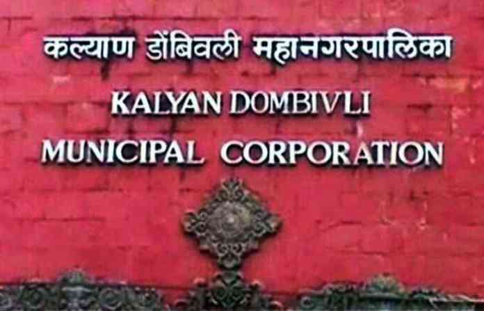 kalyan-dombivali