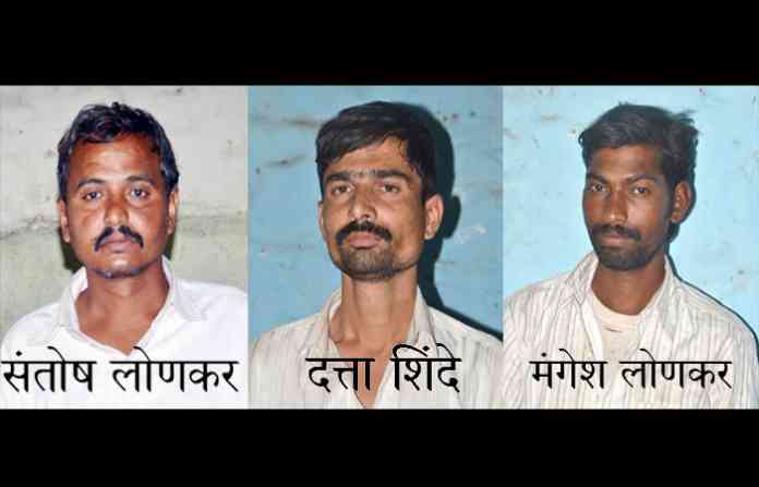 loni-mavala-rape-and-murder