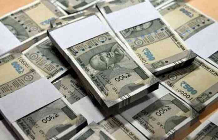 money