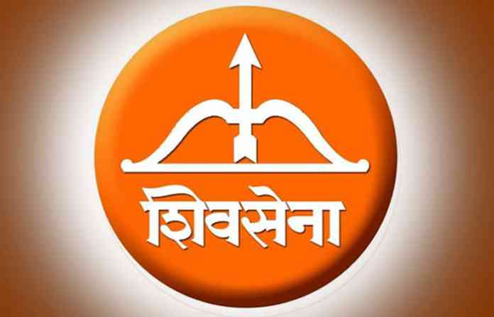 sena-logo