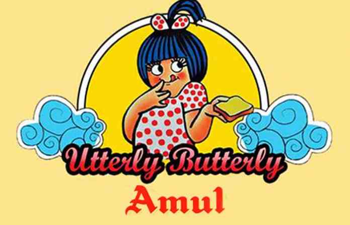 amul