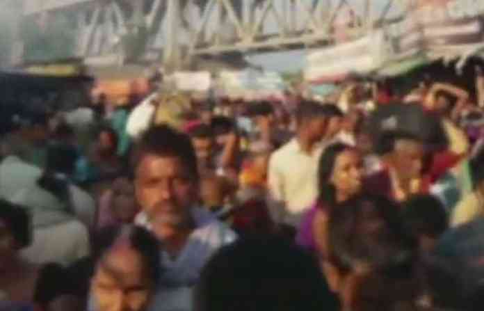 bihar