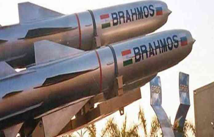 brahmos-1