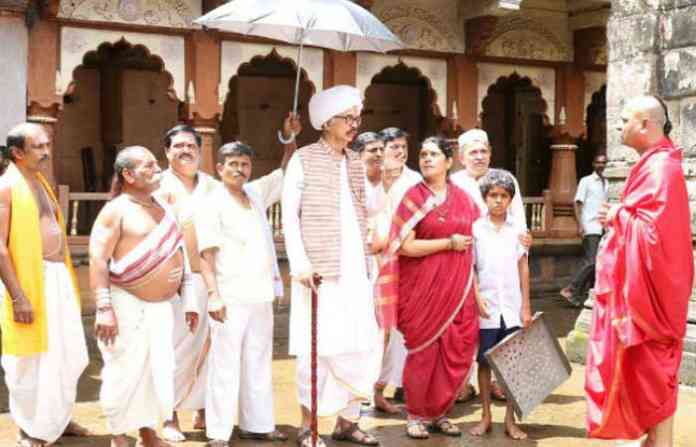 dashkriya