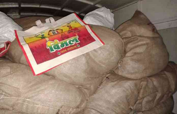 gutkha
