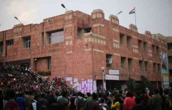 jnu-campus