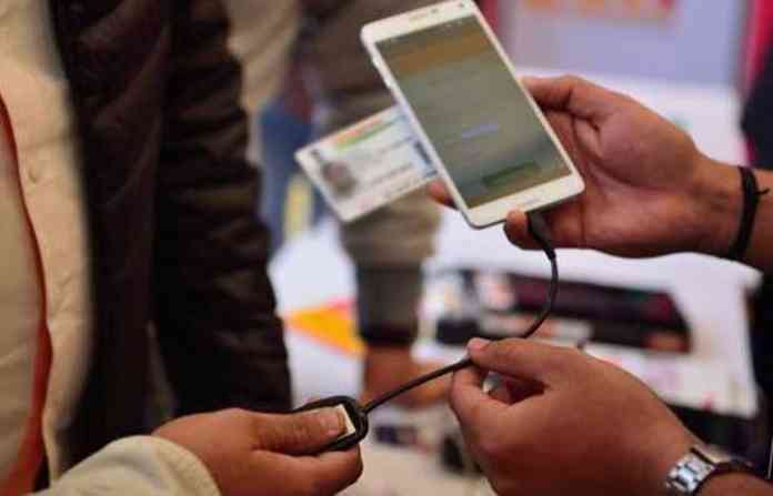 mobile-aadhar-link