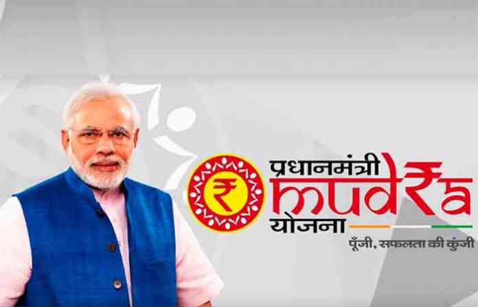 pm-yojana