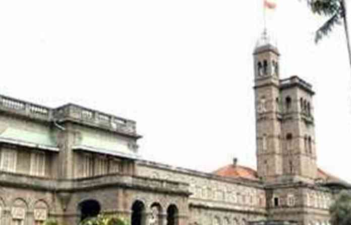 pune-university
