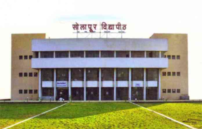 solapur-uni