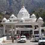 उद्यापासून वैष्णोदेवी यात्रा पुन्हा सुरू होणार