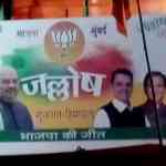 gujarat-electiom