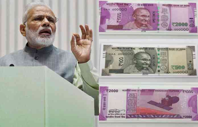 modi-note