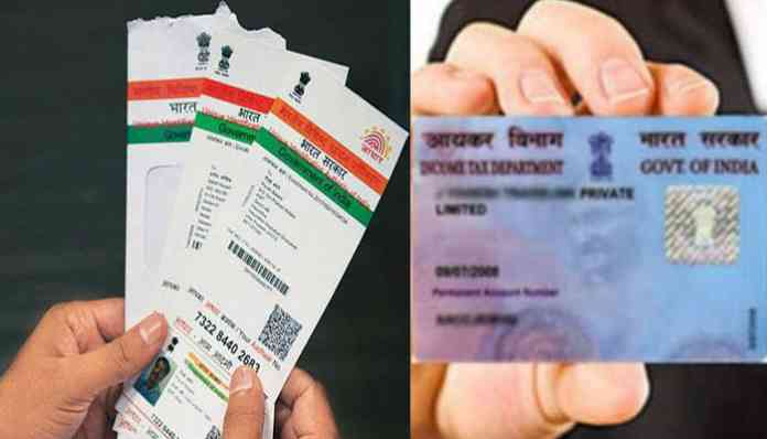 pan-and-aadhar-card-link
